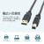 【代引不可】USB2.0ケーブル 5m USBケーブル PC USB周辺機器 接続 2重シールド ツイストペア線 金メッキコネクタ ブラック サンワサプライ KU20-5BKHK2