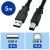 【代引不可】USB2.0ケーブル 5m ナイロンメッシュ 断線に強い 高品質 USBケーブル 2重シールド ツイストペア線 耐振動 耐衝撃 ブラック サンワサプライ KU20-NM50K2