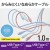 【代引不可】タイプC ケーブル USB Type-C to Type-C 充電ケーブル ゼニスブルー 1m PD 60W対応 CtoC エレコム MPA-CCSS10BU