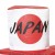 応援 応援グッズ JAPANシルクハット 日本 NIPPON ニッポン 日の丸 かぶりもの 帽子 HAT スポーツ 観戦 イベント 盛り上げ 目立つ インパクト 運動会 体育祭 学園祭 祭 サークル クラブ チーム  クリアストーン 4560320889359