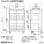 【代引不可】タブレット一括収納 タブレット収納キャビネット（40台収納） サンワサプライ CAI-CAB102W