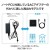 【代引不可】USB Power Delivery EPR規格 140W対応 AC充電器 ( C×2+A×1) ブラック エレコム MPA-ACCP96140BK