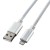 【代引不可】USB-A to Lightning ステンレス 1.5m ホワイト エレコム PET-ALMT15WH