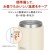 真空断熱スープジャー 保温 保冷 食洗機 500ml アイボリー サーモス JED-500-IV