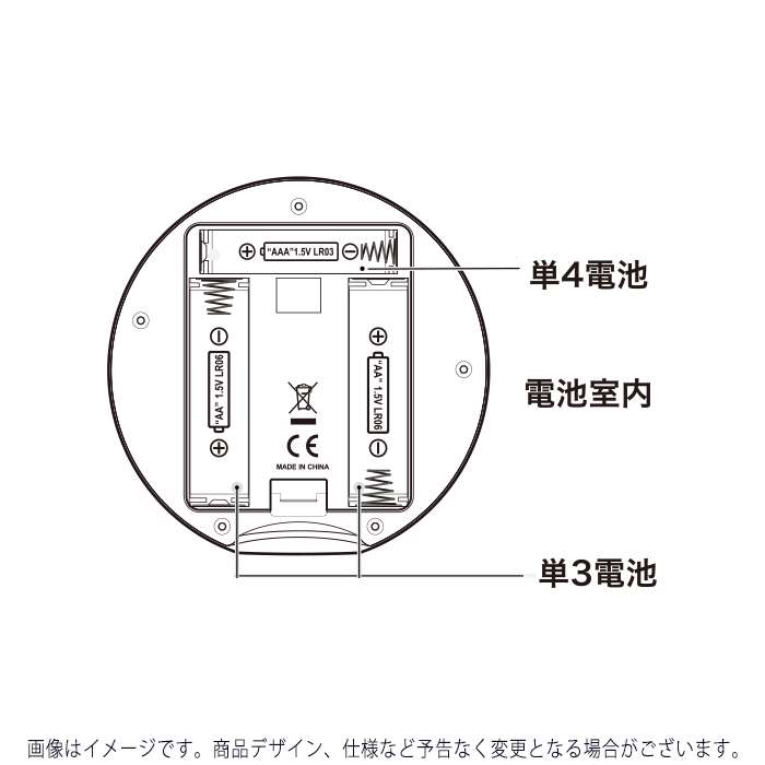 ウェイクンシェイクボイジャー 目覚まし時計 アラーム時計 置時計