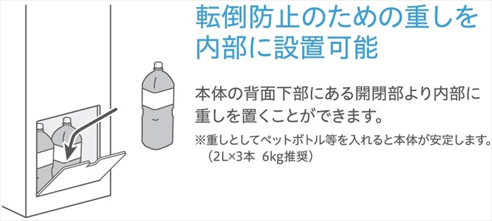 足踏みアルコールスタンド アルコールポンプスタンド アルコール消毒