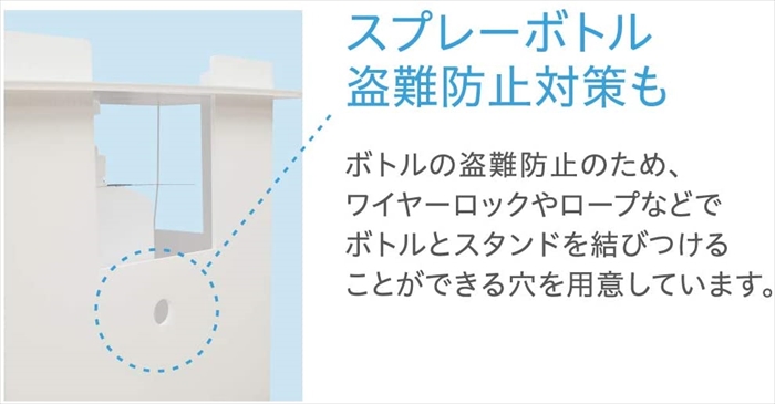 足踏みアルコールスタンド アルコールポンプスタンド アルコール消毒