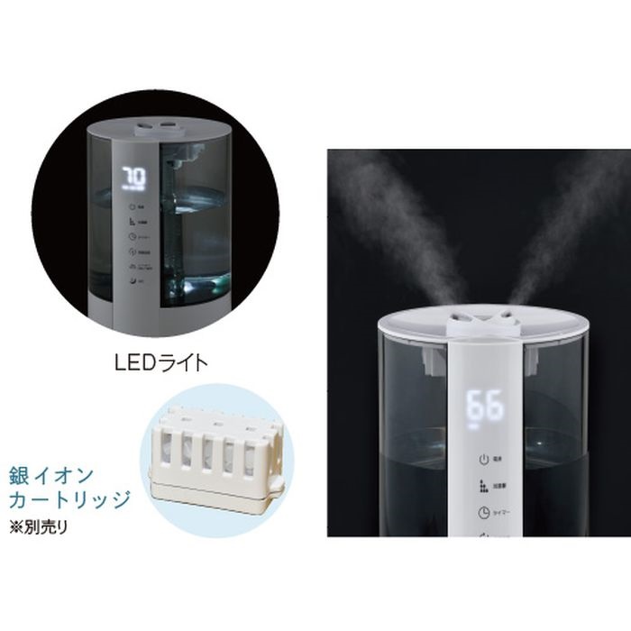 ハイブリッド W抗菌 加湿器 LEDライト アロマ対応 家電 ホワイト おお