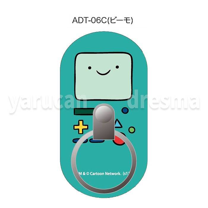 アドベンチャータイム マルチリング スマートフォンリング 落下防止 バンカーリング キャラクターリング Adventuretime グルマンディーズ Adt 06 スマホアクセサリ 周辺機器 Av機器 家電 補聴器の通販専門店 やるcan