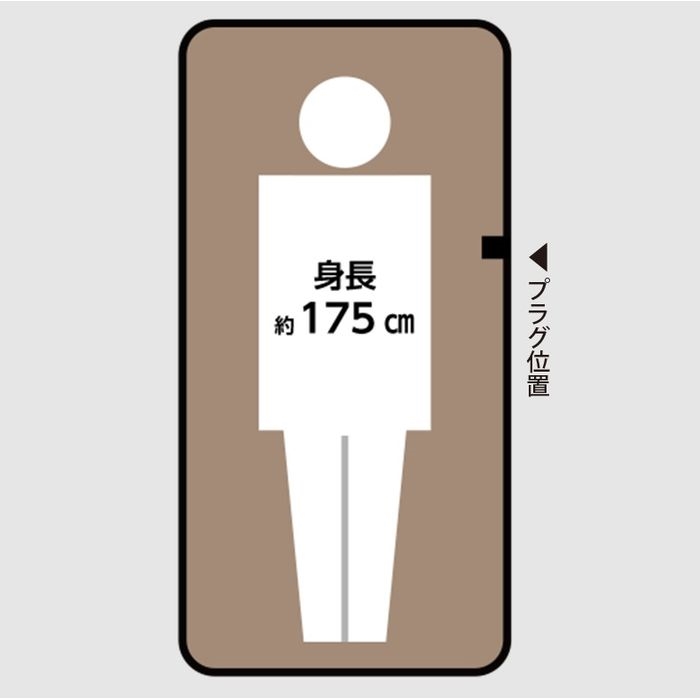 KODEN 電気毛布 敷パッド シングルサイズ 200×100cm フランネル