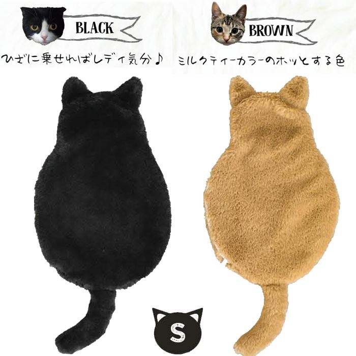 あったかusbウォーマー キャット Sサイズ にゃんこ Usb あんか カイロ 湯たんぽカバー 猫 ねこ ネコ Cat 温 防寒 温感 オフィス デスクワーク スパイス Crlh2811