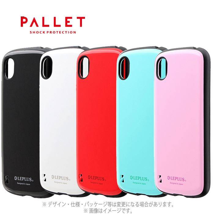 Aquos Sense2 Sh 01l Shv43 ケース カバー 耐衝撃 ハイブリッドケース Pallet 衝撃吸収 シンプル カラー