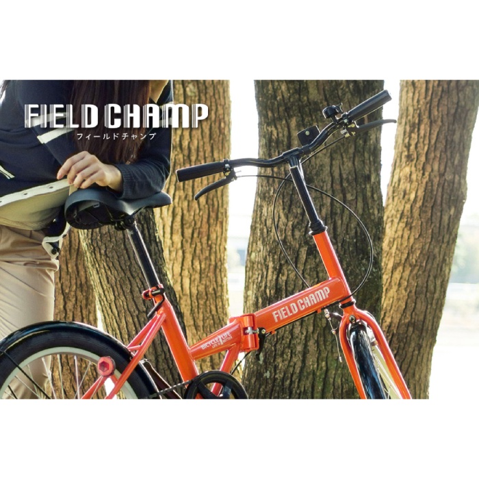 FIELD CHAMP FDB20　/　フィールドチャンプ　20インチ折畳自転車　シングルギア　MG-FCP20