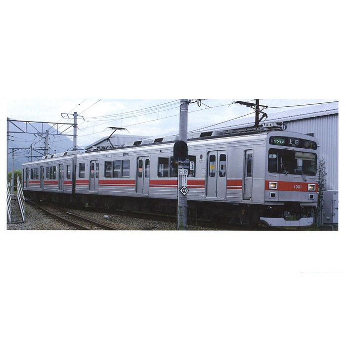 Nゲージ 上田電鉄 1000系 2両編成セット 動力付き 鉄道模型 電車