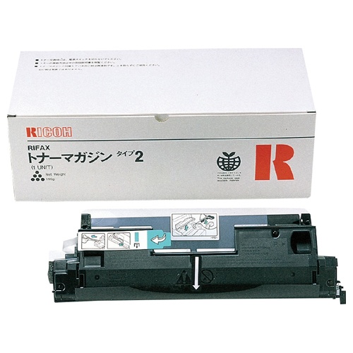 リコー 純正 RIFAX トナーマガジン タイプ2 RICOH 614603