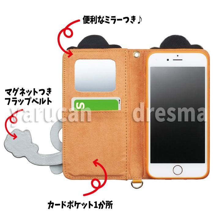 Iphone6 Iphone6s対応 手帳型ケース カバー ディズニー ダイカットケース ポテトヘッド２ Disney ミスターポテトヘッド Toy Story サンクレスト I6s Dn30 スマホアクセサリ 周辺機器 Av機器 家電 補聴器の通販専門店 やるcan