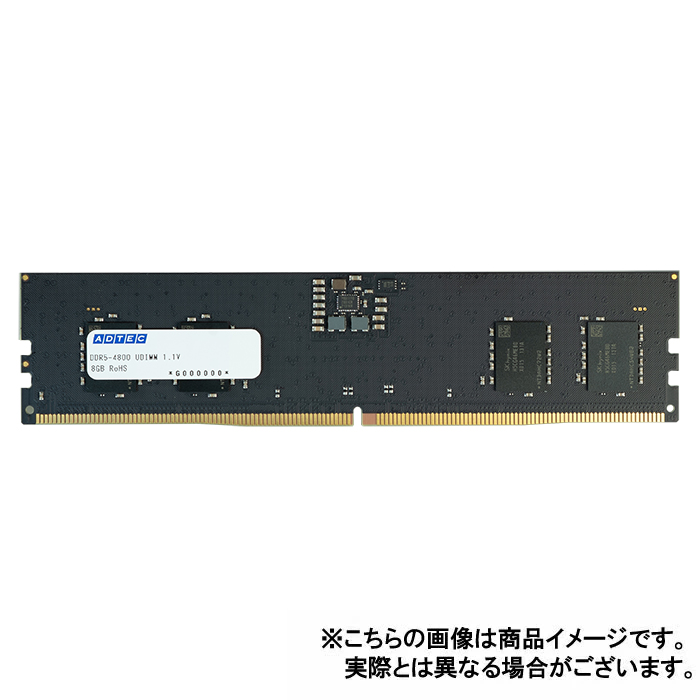 アドテック ADS4800D-H16GW DDR5-4800 UDIMM 16GB×2枚(ADS4800D-H16GW)-