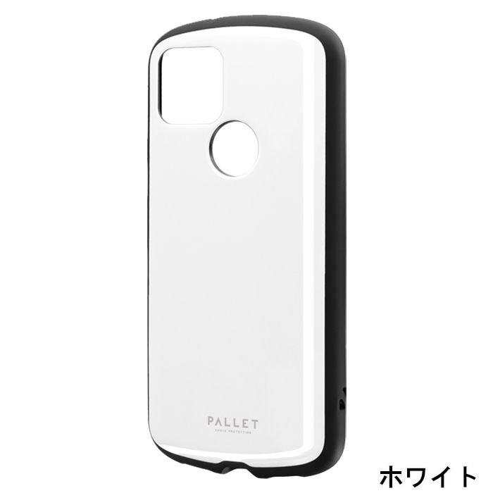 超歓迎】 Google Pixel 5 耐衝撃ハイブリッドケース PALLET AIR