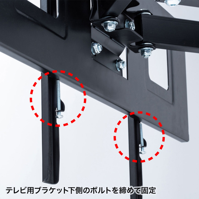 代引不可】ディスプレイ用アーム式壁掛け金具 壁面取り付け用 50～84型