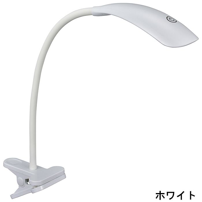 LEDクリップライト 3.5W 省エネ フレキシブルアーム タッチ式スイッチ