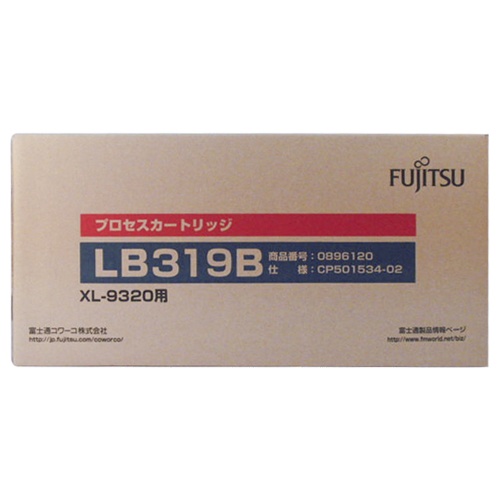 FUJITSU 純正 プロセスカートリッジ LB319B 富士通 0896120