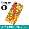 ドレスマ iPhone 8 Plus/7 Plus(アイフォン エイト プラス/セブン プラス)用シェルカバー フラワー ドレスマ IP7P-08FW472