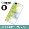 ドレスマ iPhone 8 Plus/7 Plus(アイフォン エイト プラス/セブン プラス)用シェルカバー フラワー ドレスマ IP7P-08FW477