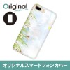 ドレスマ iPhone 8 Plus/7 Plus(アイフォン エイト プラス/セブン プラス)用シェルカバー フラワー ドレスマ IP7P-08FW480