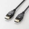 【代引不可】エレコム DisplayPort(TM)ケーブル／2m／ブラック CAC-DP1220BK