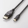 【即納】【代引不可】エレコム DisplayPort(TM)ケーブル／1.5m／ブラック CAC-DPM1215BK