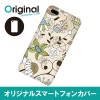 ドレスマ iPhone 8 Plus/7 Plus(アイフォン エイト プラス/セブン プラス)用シェルカバー フラワー ドレスマ IP7P-08FW501