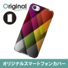 ドレスマ モザイク カバー ケース スマホ ハード AQUOS R SH-03J/SHV39/604SH 専用 ドレスマ SH03J-08MS027