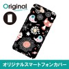 ドレスマ iPhone 8 Plus/7 Plus(アイフォン エイト プラス/セブン プラス)用シェルカバー キャラクター ドレスマ IP7P-08CR032