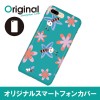 ドレスマ iPhone 8 Plus/7 Plus(アイフォン エイト プラス/セブン プラス)用シェルカバー キャラクター ドレスマ IP7P-08CR048