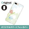 ドレスマ iPhone 8 Plus/7 Plus(アイフォン エイト プラス/セブン プラス)用シェルカバー フラワー ドレスマ IP7P-08FW535