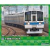 Nゲージ 小田急 2000形 増結用中間車4両セット 鉄道模型 プラレール ジオラマ  グリーンマックス 447B