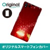 【送料無料(メール便で出荷)】 ドレスマ Xperia Z1 SO-01F/SOL23(エクスペリア ゼットワン)用シェルカバー 季節 クリスマスモチーフ 製品型番：SO01F-08XM014