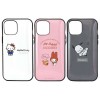 iPhone12 Pro Max 対応 6.7インチ ケース カバー IIIIfit イーフィット サンリオキャラクターズ SANRIO ハイブリッドケース iPhoneケース グルマンディーズ SANG-61