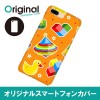 ドレスマ iPhone 8 Plus/7 Plus(アイフォン エイト プラス/セブン プラス)用シェルカバー キャラクター ドレスマ IP7P-08CR072