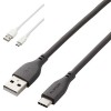 【代引不可】USBケーブル 1m なめらかUSB Type-Cケーブル USB-A＋USB Type-C 高速 充電 データ転送 スマホ タブレット エレコム MPA-ACSS10