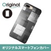 ドレスマ iPhone 8 Plus/7 Plus(アイフォン エイト プラス/セブン プラス)用シェルカバー モザイク ドレスマ IP7P-08MS046