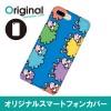 ドレスマ iPhone 8 Plus/7 Plus(アイフォン エイト プラス/セブン プラス)用シェルカバー キャラクター ドレスマ IP7P-08CR087