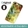 ドレスマ iPhone 8 Plus/7 Plus(アイフォン エイト プラス/セブン プラス)用シェルカバー モザイク ドレスマ IP7P-08MS049