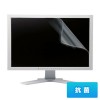 【代引不可】28.0インチワイド(16:9)対応 液晶保護抗菌フィルム PC 液晶ディスプレイ 液晶保護フィルム サンワサプライ LCD-280WAB