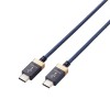 【代引不可】タイプC ケーブル USB Type C to Type C 1m 高耐久 ハイレゾ対応 【 Type-C 搭載 PC スマホ DAC アンプ オーディオインターフェース 等 機器対応 】 ネイビー エレコム DH-TCC10