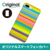 ドレスマ iPhone 8 Plus/7 Plus(アイフォン エイト プラス/セブン プラス)用シェルカバー ライン ドレスマ IP7P-08LN016