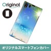 【送料無料(メール便で出荷)】 ドレスマ Xperia Z1 SO-01F/SOL23(エクスペリア ゼットワン)用シェルカバー 季節 サマーモチーフ 製品型番：SO01F-08SM038