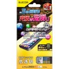 【代引不可】iPhone 14 / 13 / 13 Pro ガラスフィルム 高透明 ゲーム 用 強化ガラス 表面硬度10H 指紋防止 飛散防止 エアーレス エレコム PM-A22AFLGGE