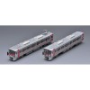 Nゲージ JR 227系 近郊電車 増結セットB 鉄道模型 電車 TOMIX TOMYTEC トミーテック 98203