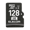 【代引不可】ドライブレコーダー向け microSDXCメモリカード 128GB 耐衝撃 高耐久 防水仕様 防犯/監視/ネットワークカメラ対応 エレコム MF-DRMR128GU11